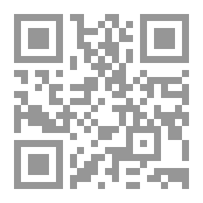 Qr Code انتري نوس 1992