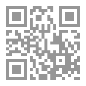 Qr Code أطول سلم في العالم وحكايات أخرى