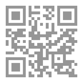 Qr Code الدراسات القديمة