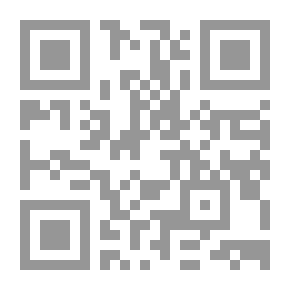 Qr Code ظلال العقل العربي `الجزء الثالث`