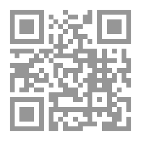 Qr Code A Mulher لا إسلام
