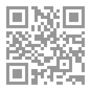 Qr Code سنن تدخلك الجنة