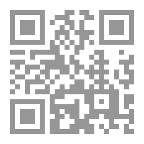 Qr Code الجغرافيا الشائكة دول مجلس التعاون الخليجي بين معادلة التهديدات الأمنية المتعاظمة والأمن القومي
