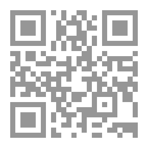 Qr Code كفر الهوى