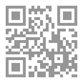 Qr Code عدة البروق في جمع ما في المذهب من الجموع والفروق