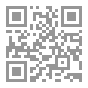 Qr Code Will And Deed