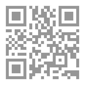 Qr Code The Merit Of The Call To Prayer And The Imam, And The Reward Of Imams And Muezzins