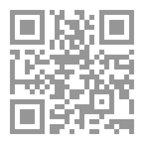 Qr Code علم الموت في الطب العدلي