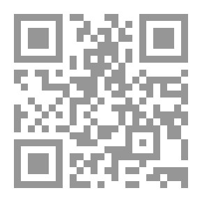 Qr Code مبادئ الإقتصاد الجزئي والكلي