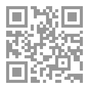 Qr Code الفلسفة السياسية عند ابن أبي الربيع مع تحقيق كتابه سلوك المالك في تدبير الممالك