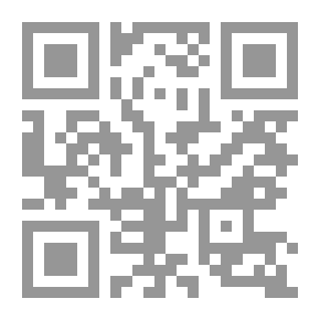 Qr Code المرجع الشامل في EXCEL2000 الجزء الأول