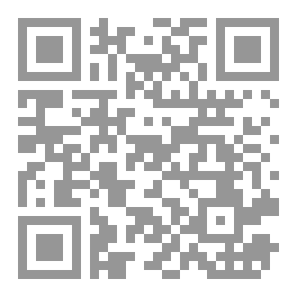 Qr Code Dover Beach by Matthew Arnold