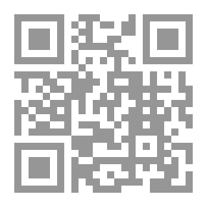 Qr Code مخطوطة بن اسحق _مدينة الموتى