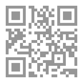 Qr Code ستة أشهر في الحجاز رحلات الى مكة والمدينة 1877 - 1878م