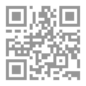 Qr Code متن قطر الندى وبل الصدى