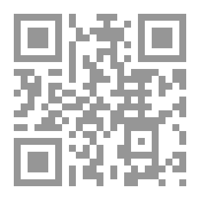 Qr Code نهاية الأرب في فنون الأدب - الجزء الحادي والعشرون