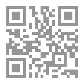 Qr Code I Hug You Dirt