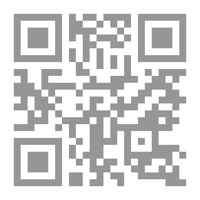 Qr Code بحثاً عن إله ووطن - صراع الغرب على فلسطين وآثارها (1799 - 1917م)