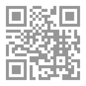Qr Code الصيام بفقه المذهب المالكي