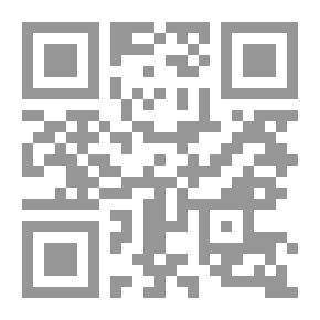 Qr Code العروة الوثقى ع 12