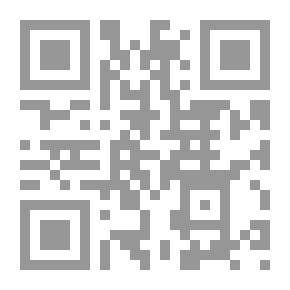 Qr Code في قضايا اللغة التربوية