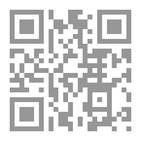 Qr Code التحفة العراقية في الأعمال القلبية