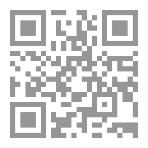 Qr Code Muhammad Is The Messenger Of God And Those With Him `Part 2 - Hagar The Egyptian Mother Of The Arabs`