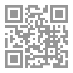 Qr Code على ضفاف النهر