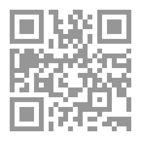 Qr Code الأعمال الشعرية الكاملة حميد سعيد