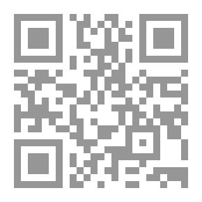 Qr Code الوسيط في النظم السياسية والقانون الدستوري