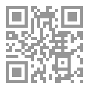 Qr Code وحي الناجحين: رحلة إلى غار الناجحين