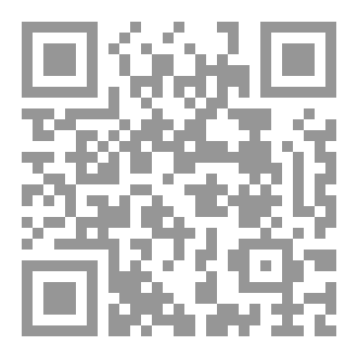 Qr Code كيف أُشفي منك وانت انا...؟