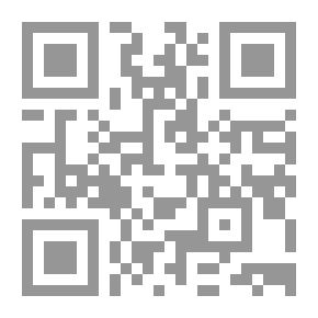 Qr Code The Great Conspiracy, Volume 7