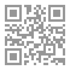 Qr Code مقدمة إلى علم الدراسات المستقبلية