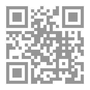 Qr Code لايجب ان يكون الجميع بخير
