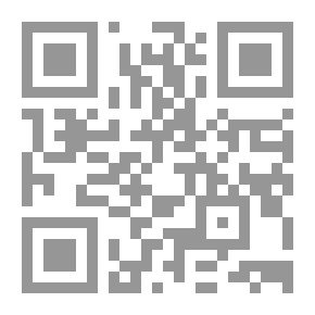 Qr Code قاموس الدولة والاقتصاد ج2