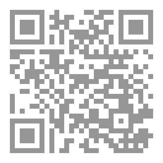 Qr Code الاحصاء الوصفي