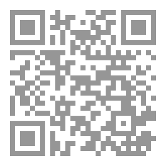 Qr Code أثريا حفاة