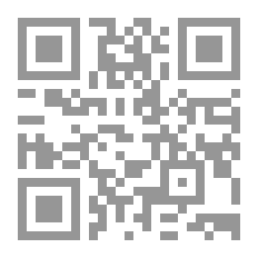 Qr Code الطريق إلى ولاية الله
