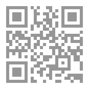 Qr Code The Diaries - Part Two - 1858 - 1889