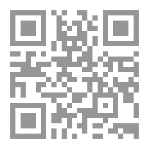 Qr Code إينولا هولمز وقضية اختفاء الماركيز