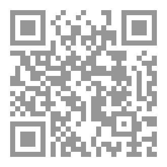 Qr Code العطف على التوهم