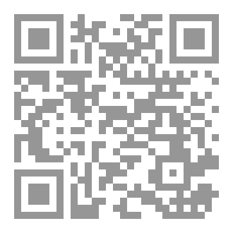 Qr Code الفلسفة لطلاب البكالوريا