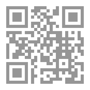 Qr Code هكذا كانوا.. يوم كنا