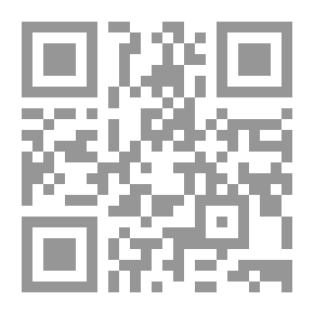 Qr Code رواد الإقتصاد العرب
