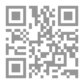 Qr Code بستان العارفين