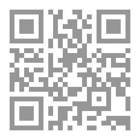 Qr Code غُموض فتاة