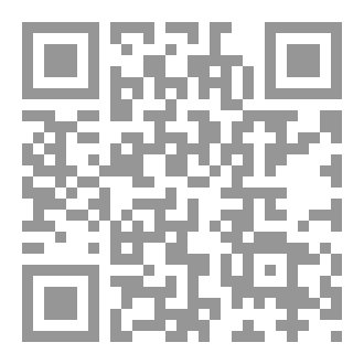 Qr Code فجر عصر جديد