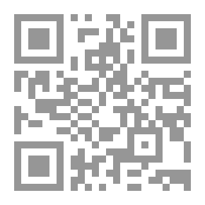 Qr Code يوم هز الرعد