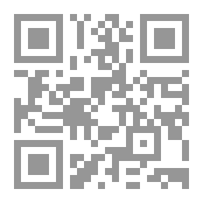 Qr Code اتجاهات نقَد الشعر العربي في العراق